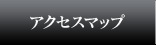 ANZX}bv